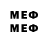 Марки 25I-NBOMe 1500мкг Volodymyr Alfimov