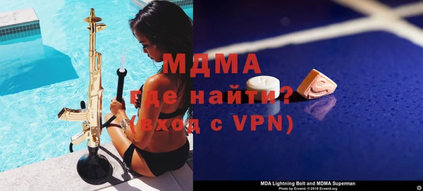 каннабис Алзамай