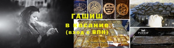 каннабис Алзамай