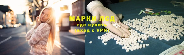 сатива Алексин