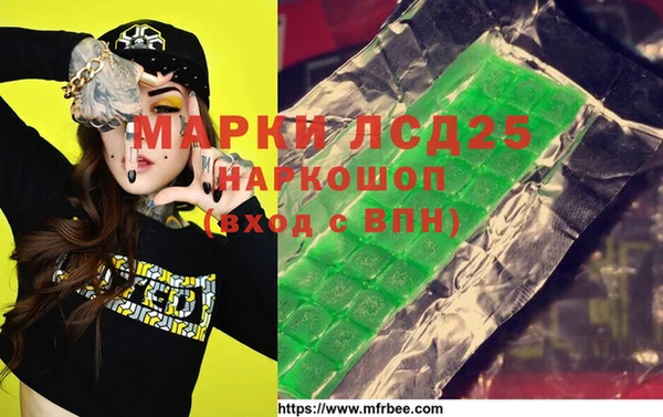 каннабис Алзамай