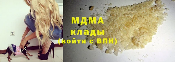 сатива Алексин