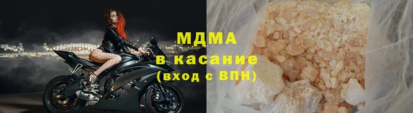 каннабис Алзамай
