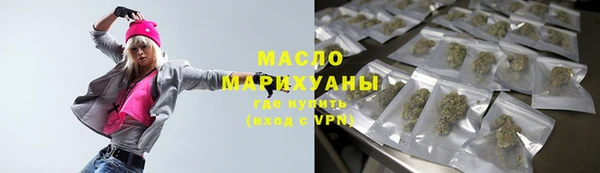 сатива Алексин