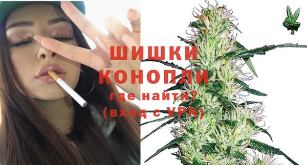 apvp Абаза