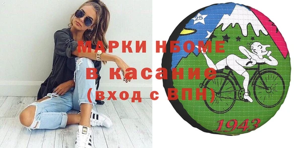 мяу мяу мука Алексеевка