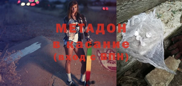 мяу мяу мука Алексеевка