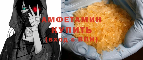 apvp Абаза