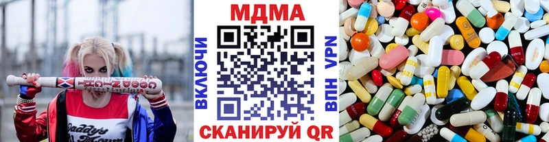MDMA VHQ  Белебей 