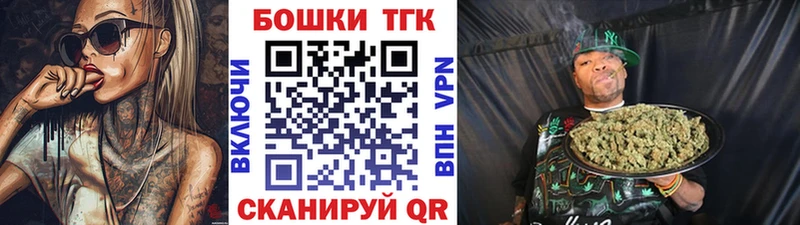 mega вход  Белебей  Шишки марихуана ГИДРОПОН  купить закладку 